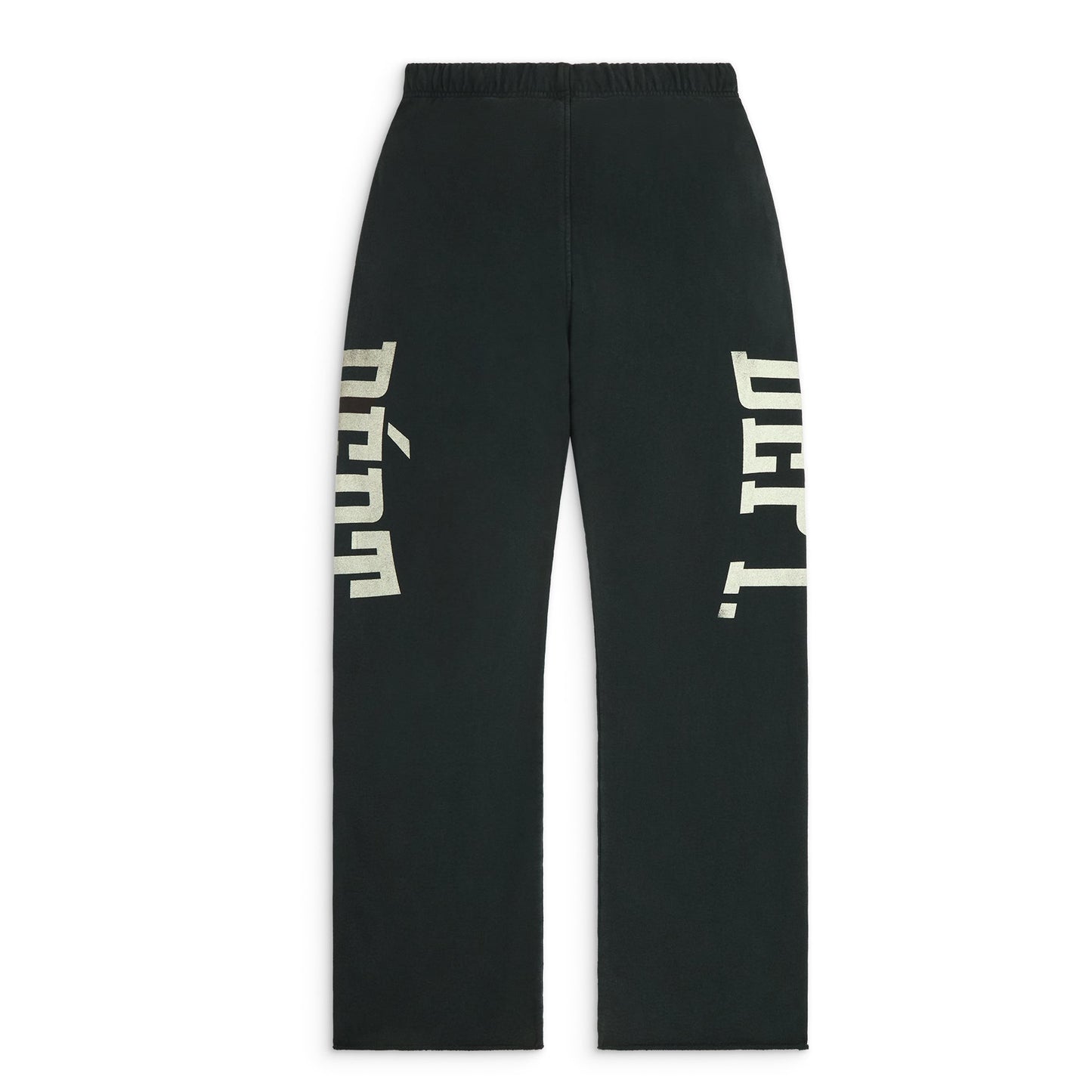 GALLERY DEPT Post Workout Sweatpants